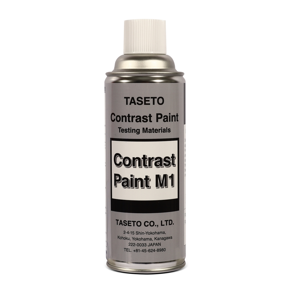 CONTRAST PAINT M1 สเปรย์ตรวจสอบ MPI