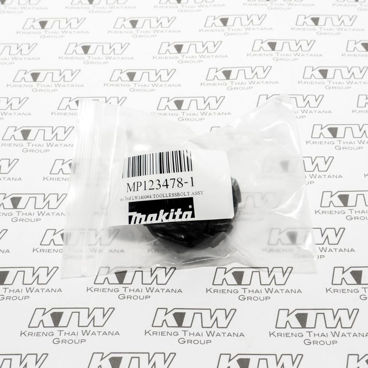 อะไหล่ LW1400#4 TOOLLESSBOLT ASSY