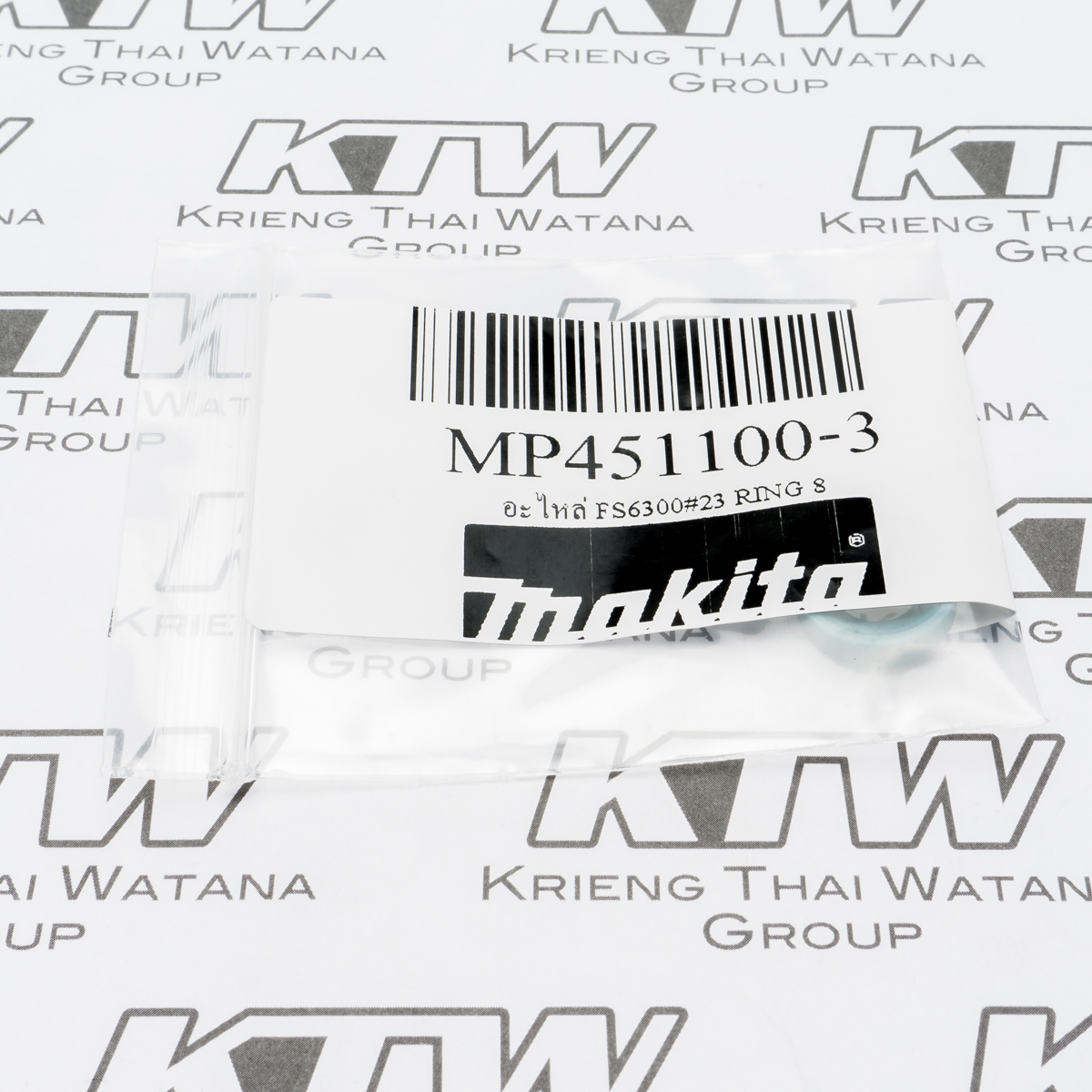 อะไหล่ FS6300#23 RING 8
