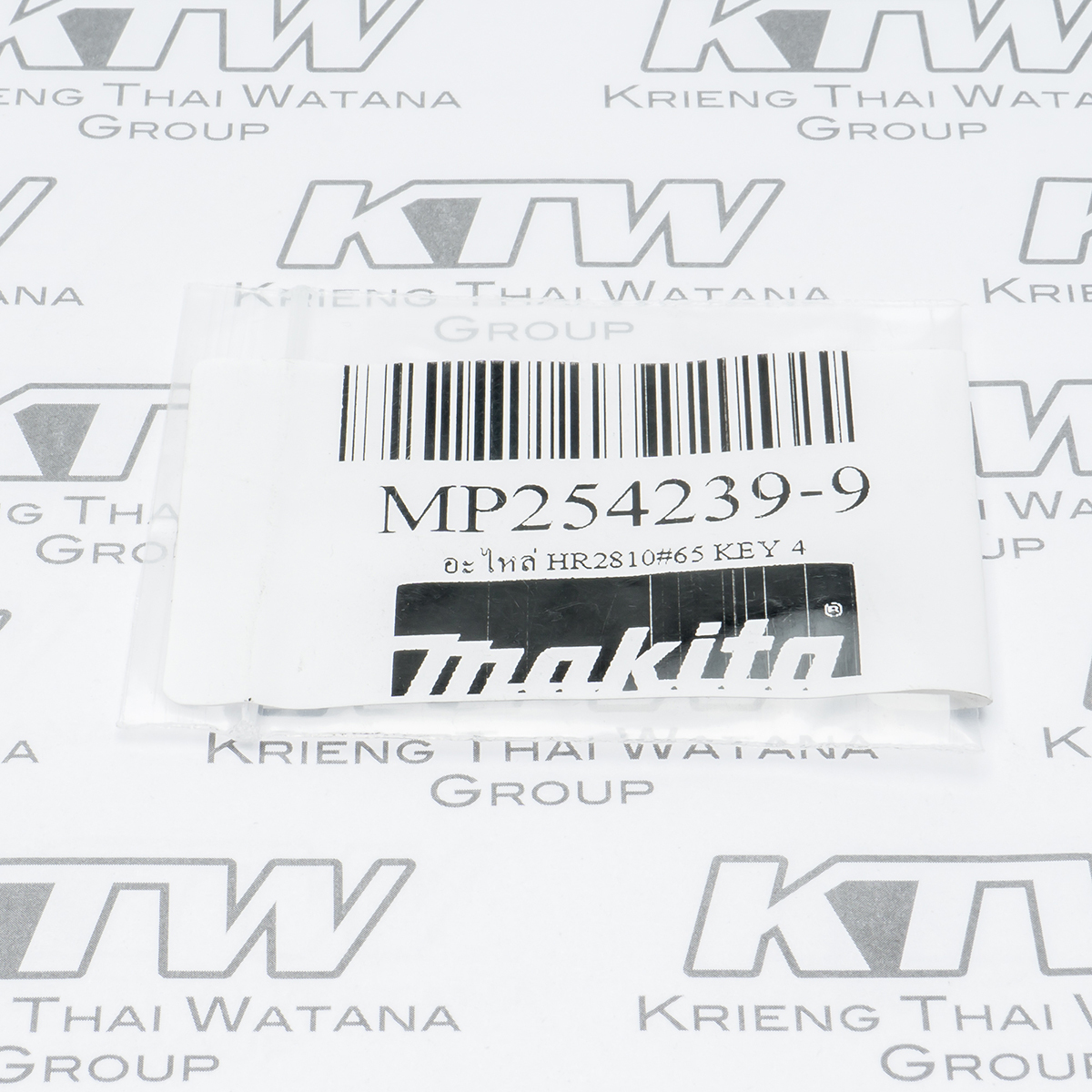 อะไหล่ HR2810#65 KEY 4