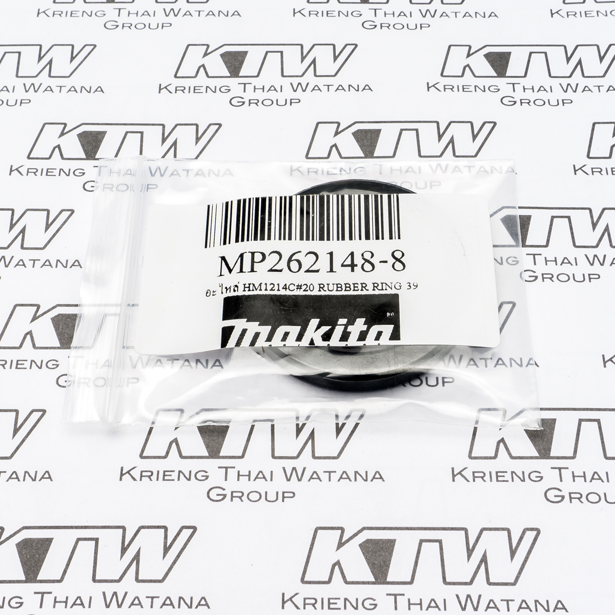 อะไหล่ HM1214C#20 RUBBER RING 39