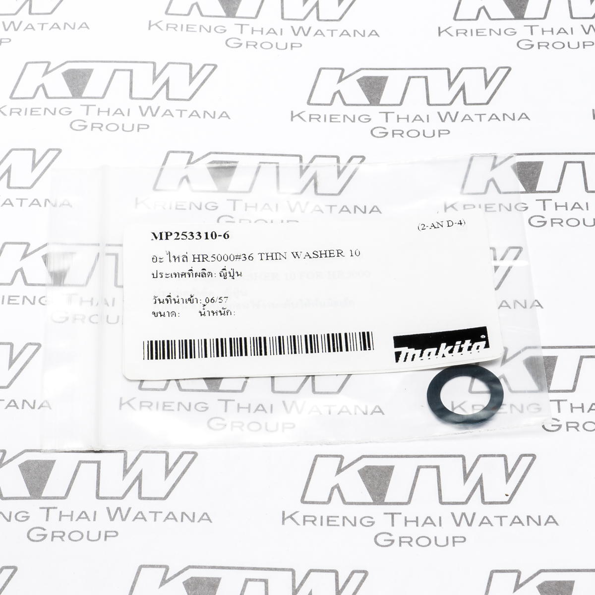 อะไหล่ HR5000#36 THIN WASHER 10