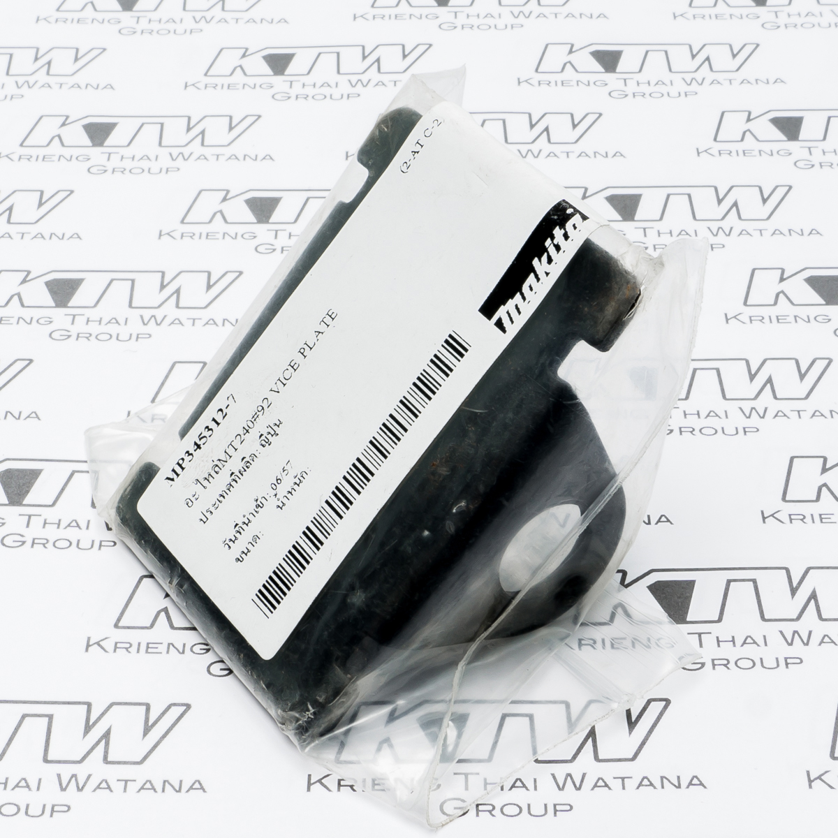 อะไหล่MT240#92 VICE PLATE