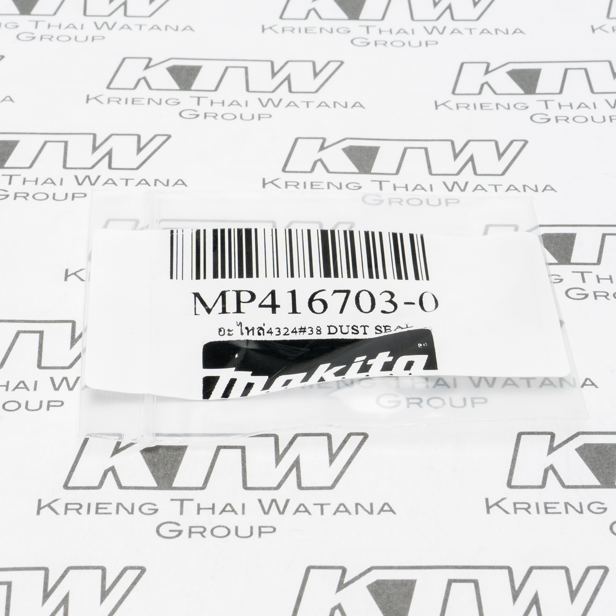 อะไหล่ 4324#38 DUST SEAL (M4301B)