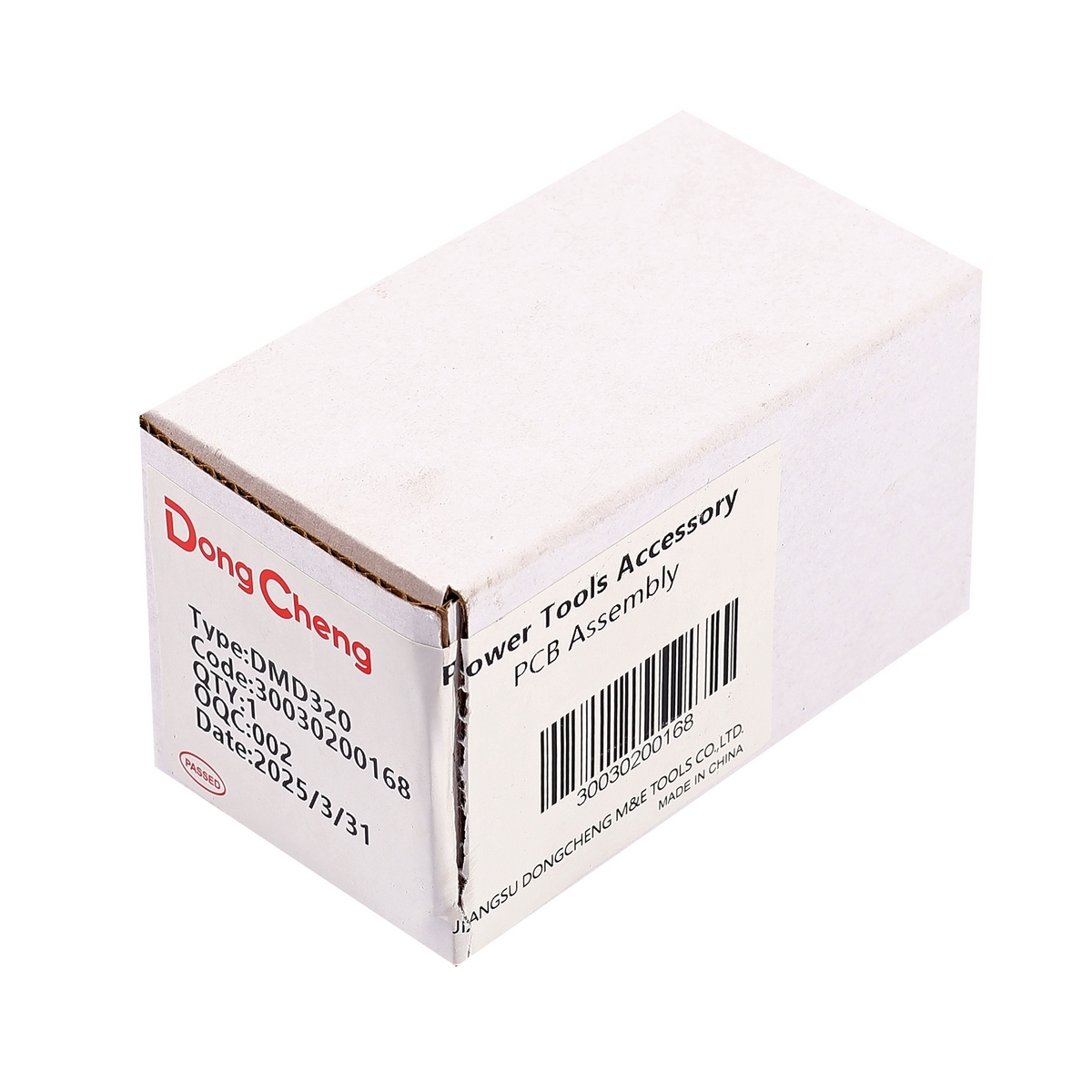อะไหล่ DMD320 #45 PCB