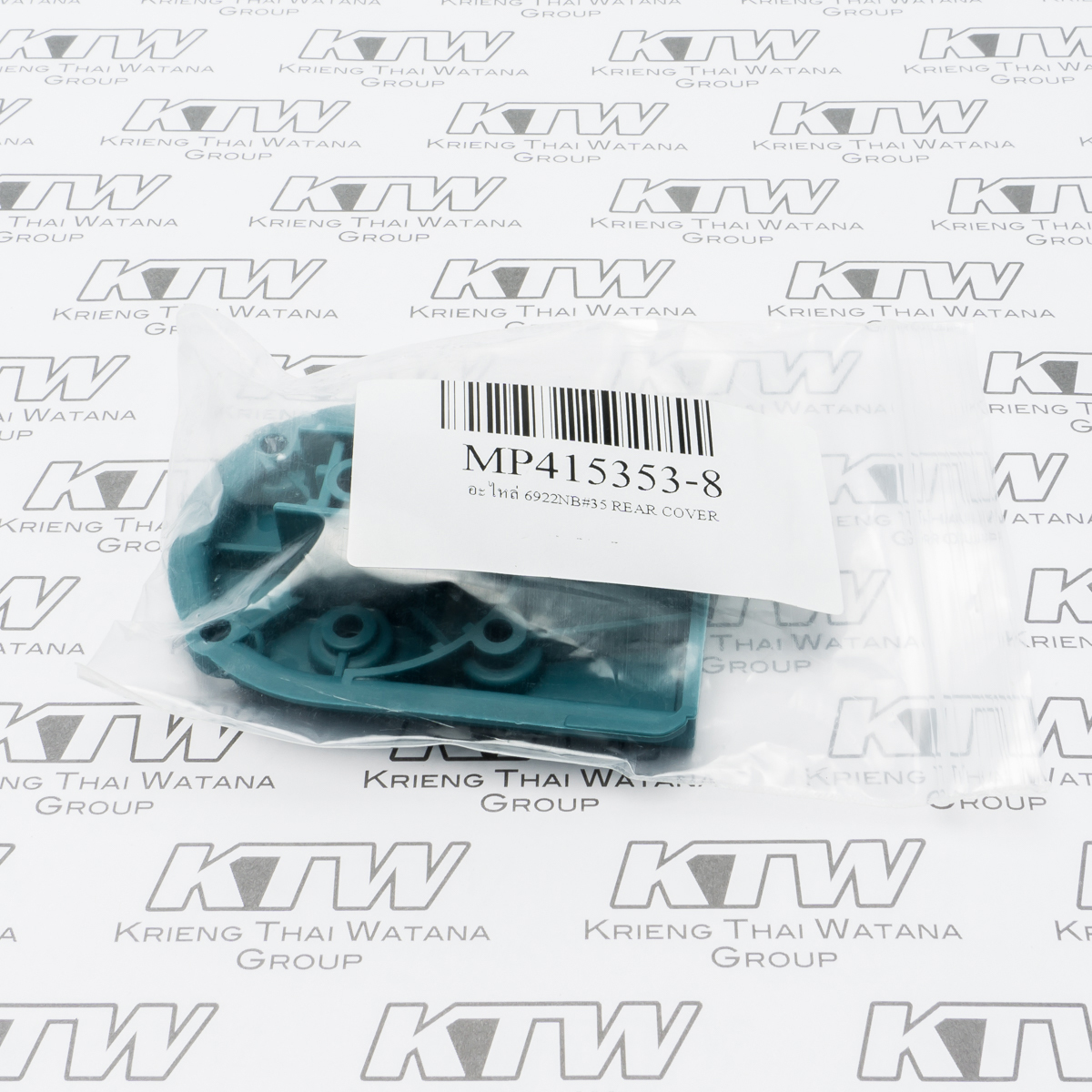 อะไหล่ 6922NB#35 REAR COVER