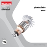 อะไหล่ทุ่นไฟฟ้า 6401 (512658-8)