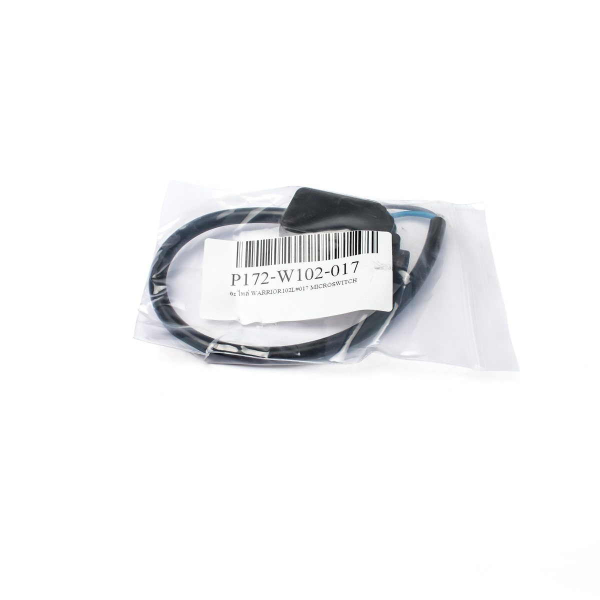 อะไหล่ WARRIOR102L#017 MICROSWITCH