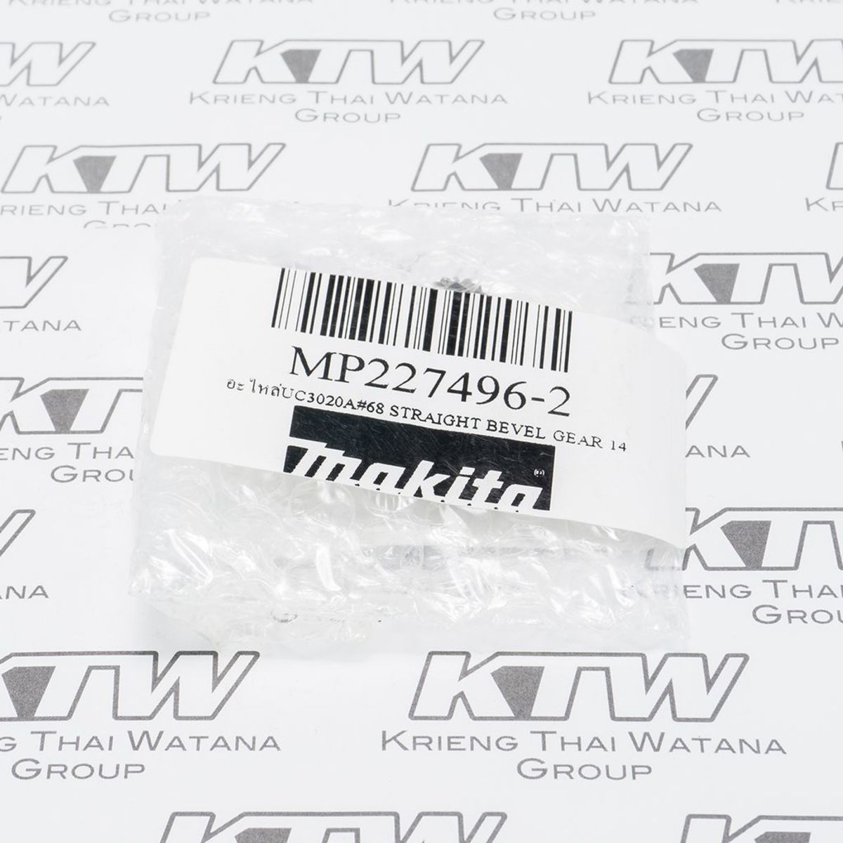 อะไหล่UC3020A#68 STRAIGHT BEVEL GEAR 14