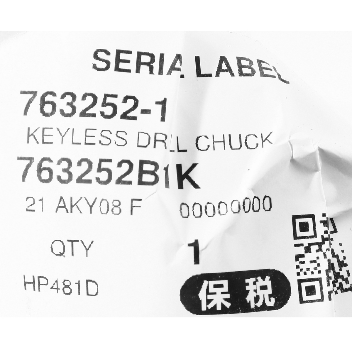 อะไหล่DHP458#12 หัวสว่านKEYLESS CHUCK 13