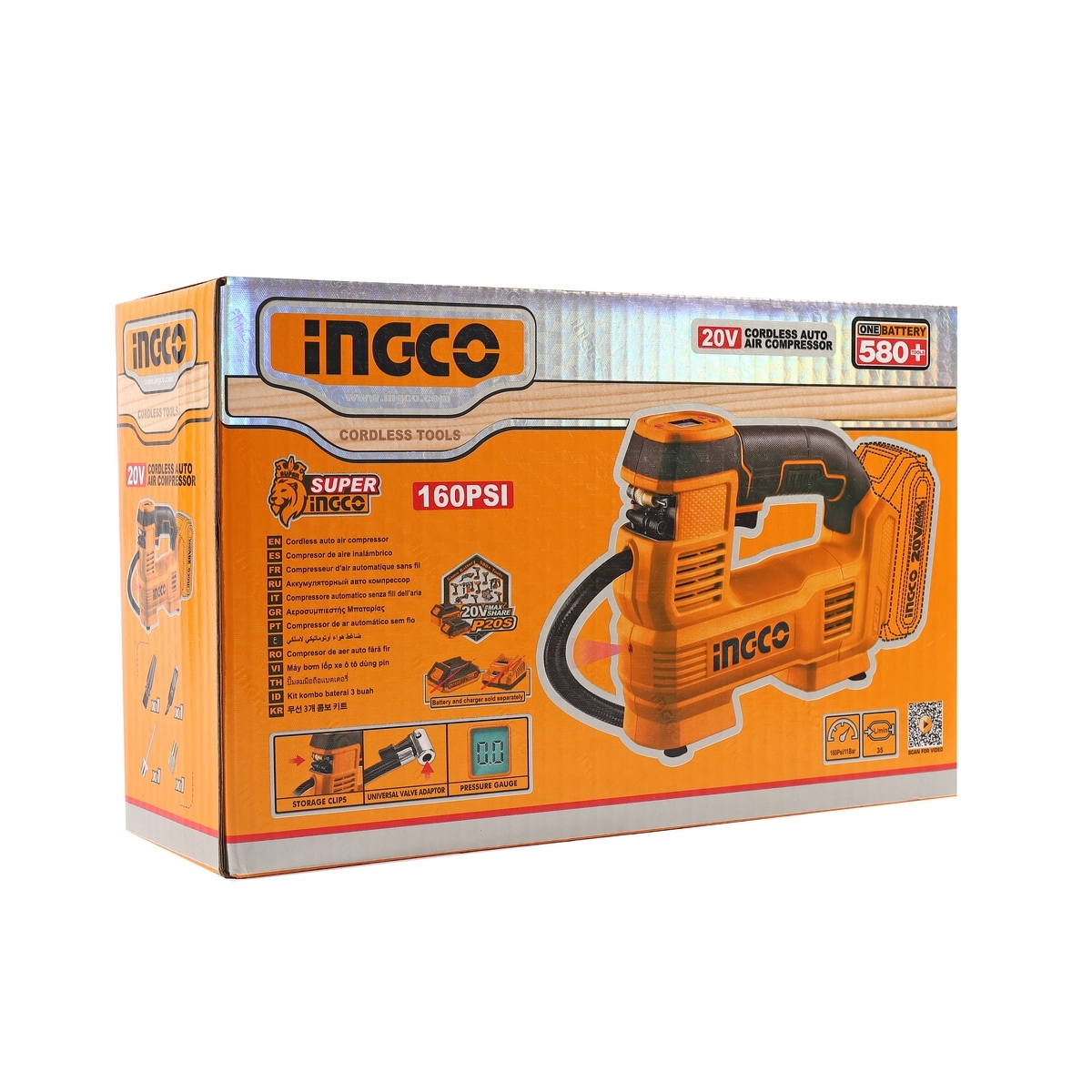 20V ปั๊มสูบลม 160PSI-DIGI เครื่องเปล่า