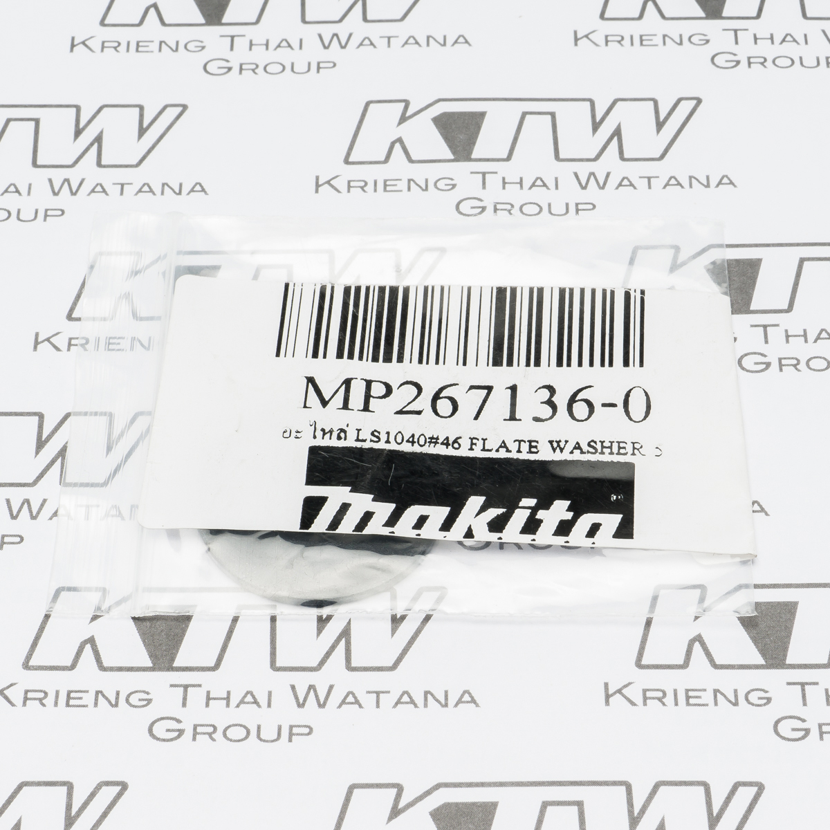 อะไหล่ LS1040#46 FLATE WASHER 5
