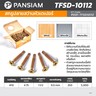 TFSD-10112 สกรูปลายสว่านหัวเตเปอร์ #10