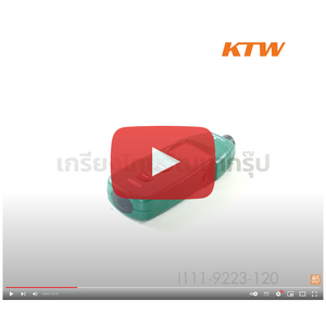 9223-120 เครื่องวัดความเร็วรอบ