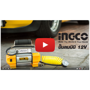 AAC2508 ปั๊มลมมินิ 12V-18A เสียบรถยนตร์